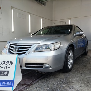 ホンダ・レジェンド