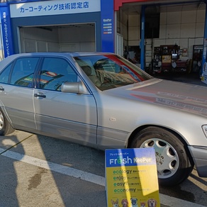 メルセデス・ベンツ・Sクラス