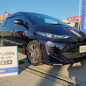 トヨタ・エスティマ