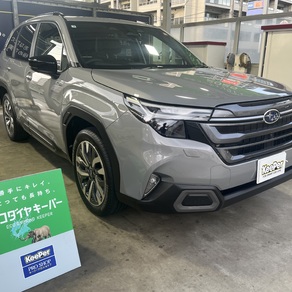 スバル・フォレスター