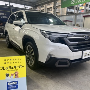 スバル・フォレスター