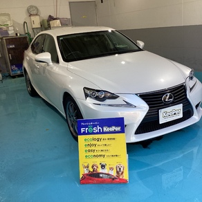 レクサス・IS