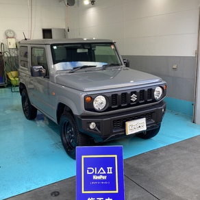 スズキ・ジムニー