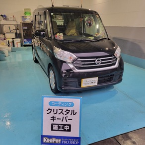 日産・デイズルークス