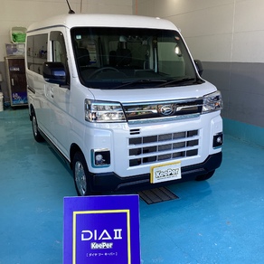 ダイハツ・アトレー