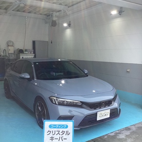 ホンダ・シビック 