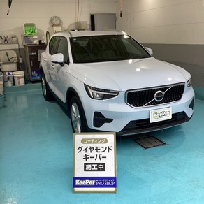 ボルボ・XC40