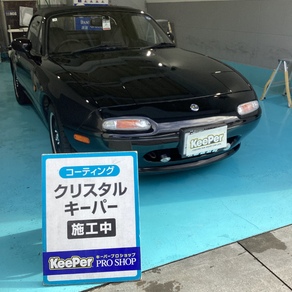 マツダ・ロードスター