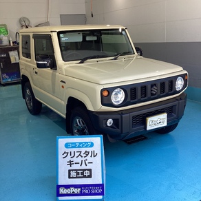 スズキ・ジムニー