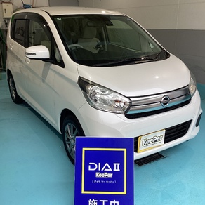 日産・デイズ