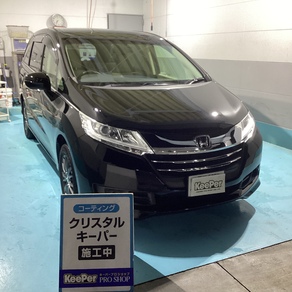 ホンダ・オデッセイ