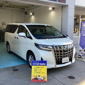 トヨタ・アルファード