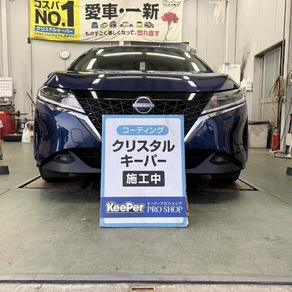 日産・ノート オーラ