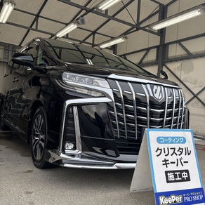 トヨタ・アルファード