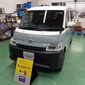 トヨタ・タウンエース