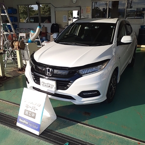 ホンダ・ヴェゼル