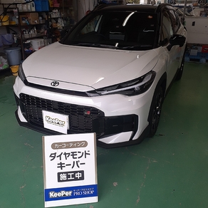 トヨタ・GRカローラクロス