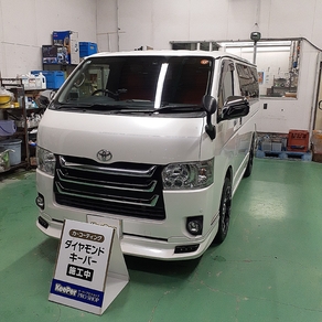 トヨタ・ハイエース