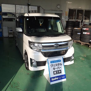 ダイハツ・タント