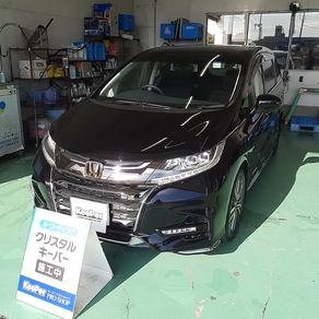 ホンダ・オデッセイ