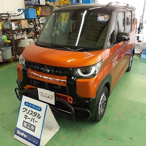 三菱・デリカミニ