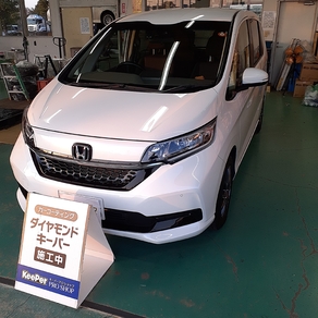 ホンダ・フリード