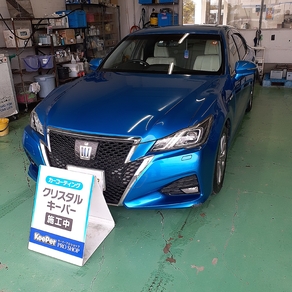 トヨタ・クラウン