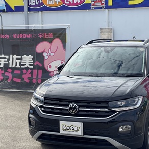 フォルクスワーゲン・ティークロス