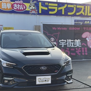 スバル・レヴォーグ