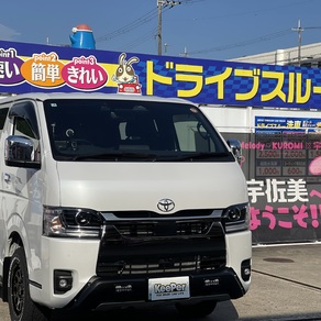 トヨタ・ハイエース
