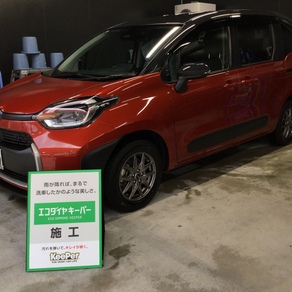 トヨタ・シエンタ