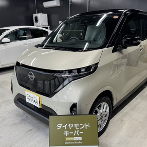 日産・サクラ