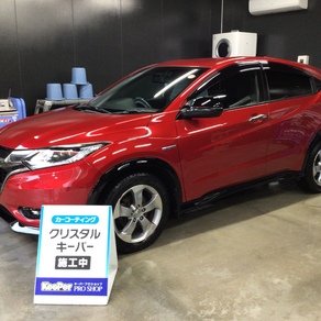 ホンダ・ヴェゼル