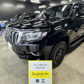 トヨタ・ランドクルーザープラド