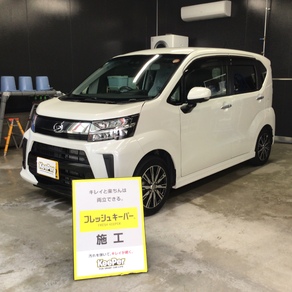 ダイハツ・ムーヴ