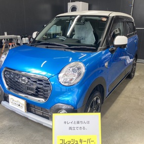 ダイハツ・キャスト