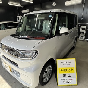 ダイハツ・タント