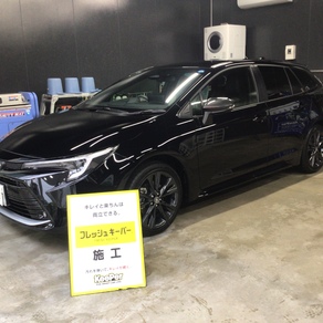 トヨタ・カローラツーリング