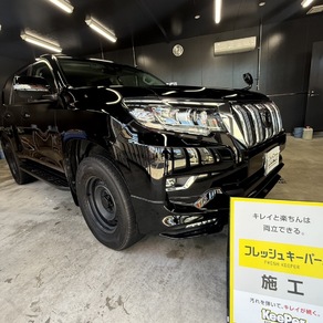 トヨタ・ランドクルーザープラド