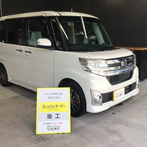 ダイハツ・タント
