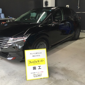 日産・ノート