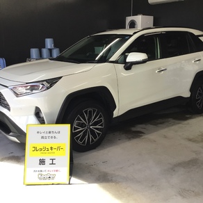 トヨタ・RAV4
