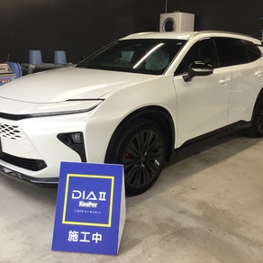 トヨタ・クラウンエステート