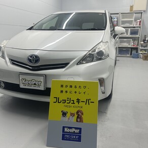 トヨタ・プリウスα