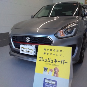 スズキ・スイフト