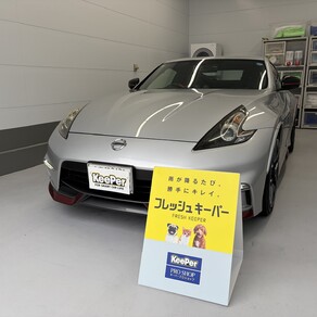 日産・フェアレディZ