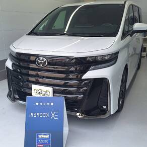 トヨタ・ヴェルファイア