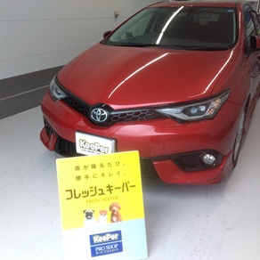 トヨタ・オーリス