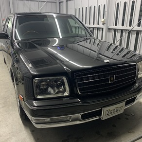 トヨタ・センチュリー