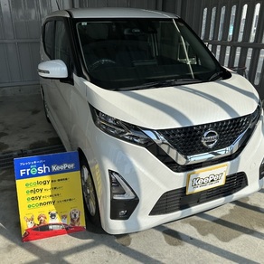 日産・デイズ